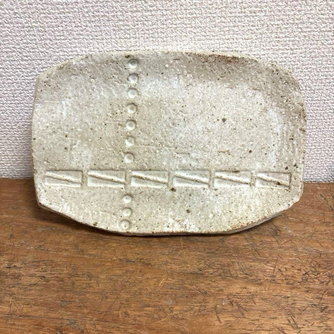 未使用 「源」刻印あり モダン 長方皿 陶器 益子焼 笠間焼 民藝 プレート