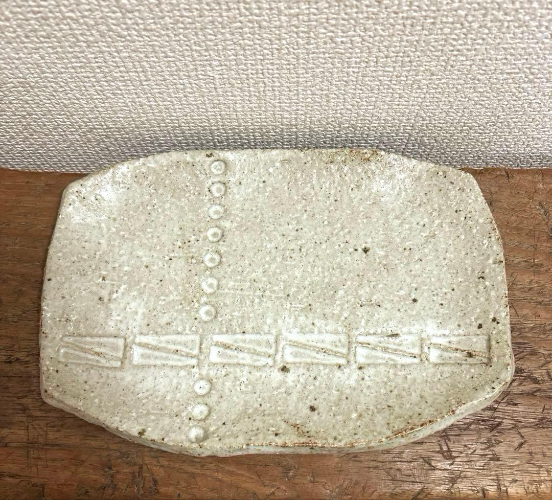 未使用 「源」刻印あり モダン 長方皿 陶器 益子焼 笠間焼 民藝 プレートの写真2枚目