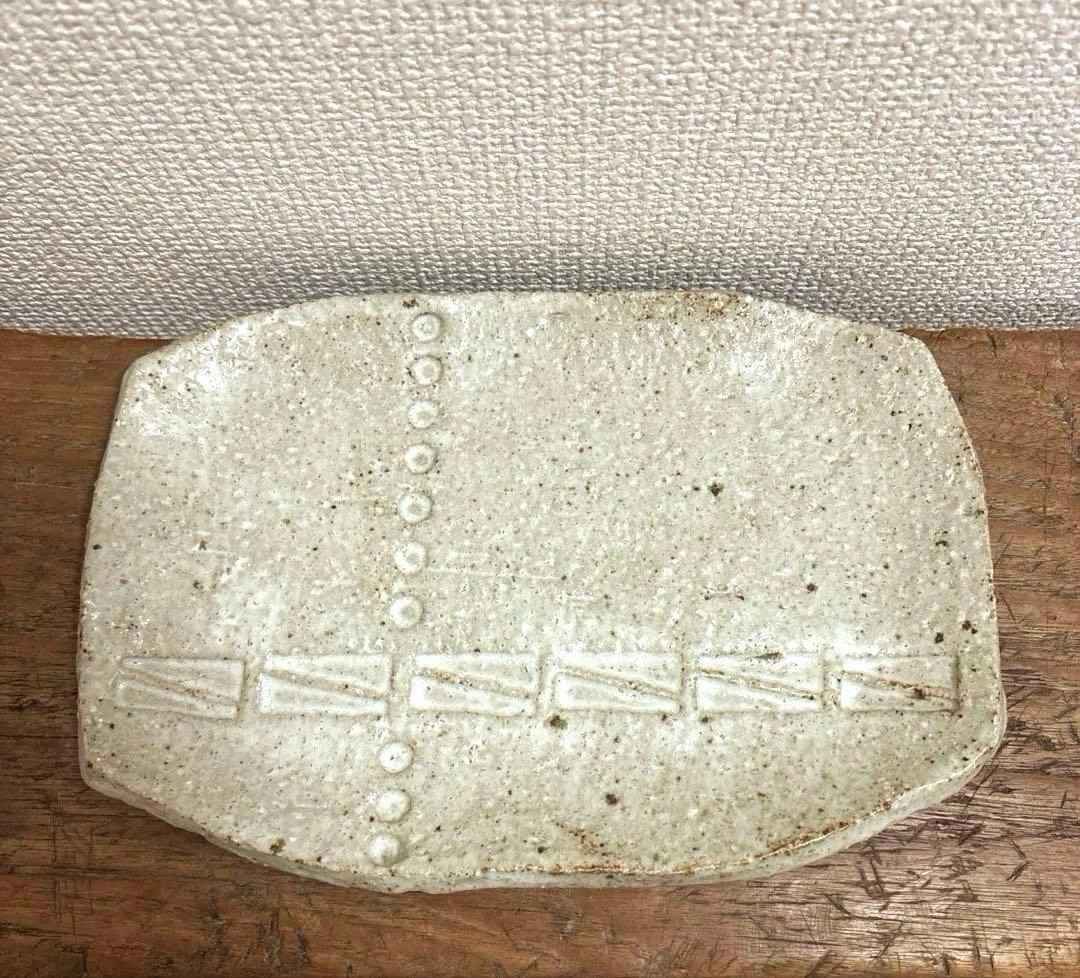 未使用 「源」刻印あり モダン 長方皿 陶器 益子焼 笠間焼 民藝 プレートの写真2枚目