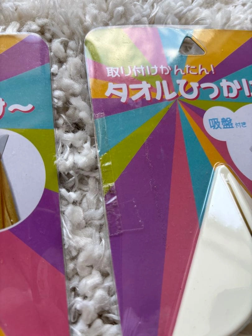 吸盤式 タオルフック (タオルひっかけ〜)の写真2枚目