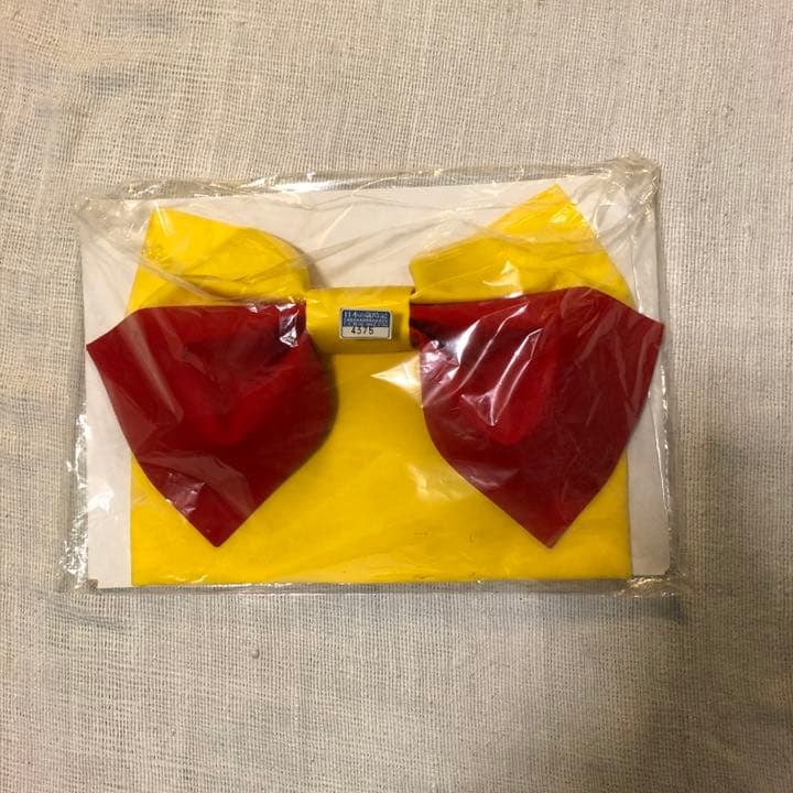 新品未使用　帯