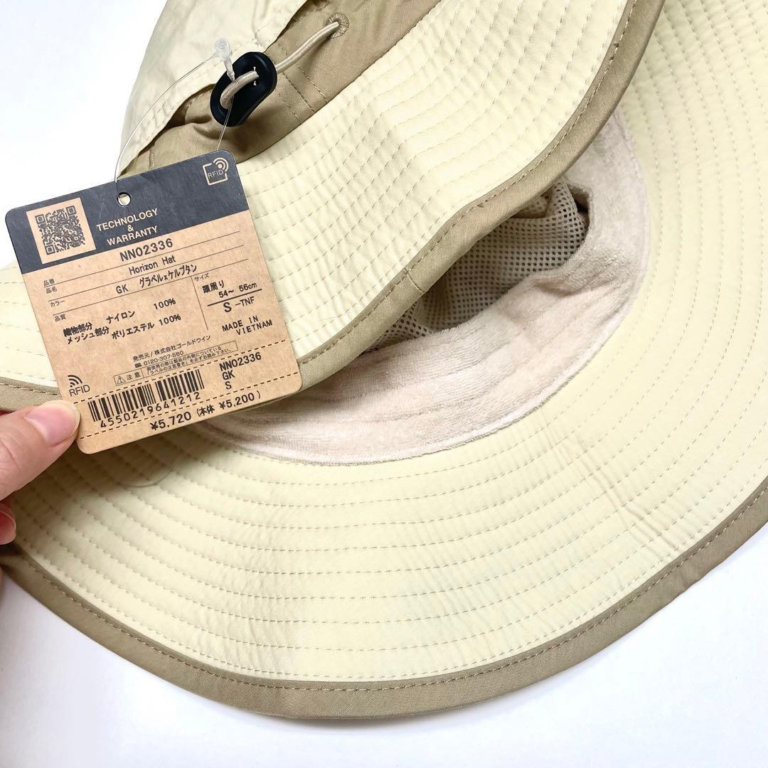 【新品未使用タグ付き】 TNF HorizonHat S クリーム色の写真2枚目
