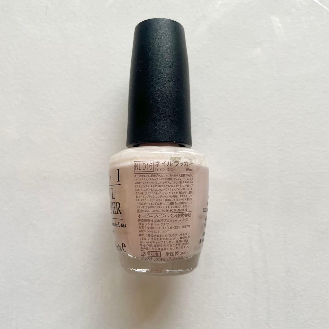 OPI ネイルラッカー NL D16 Make Loveの写真2枚目