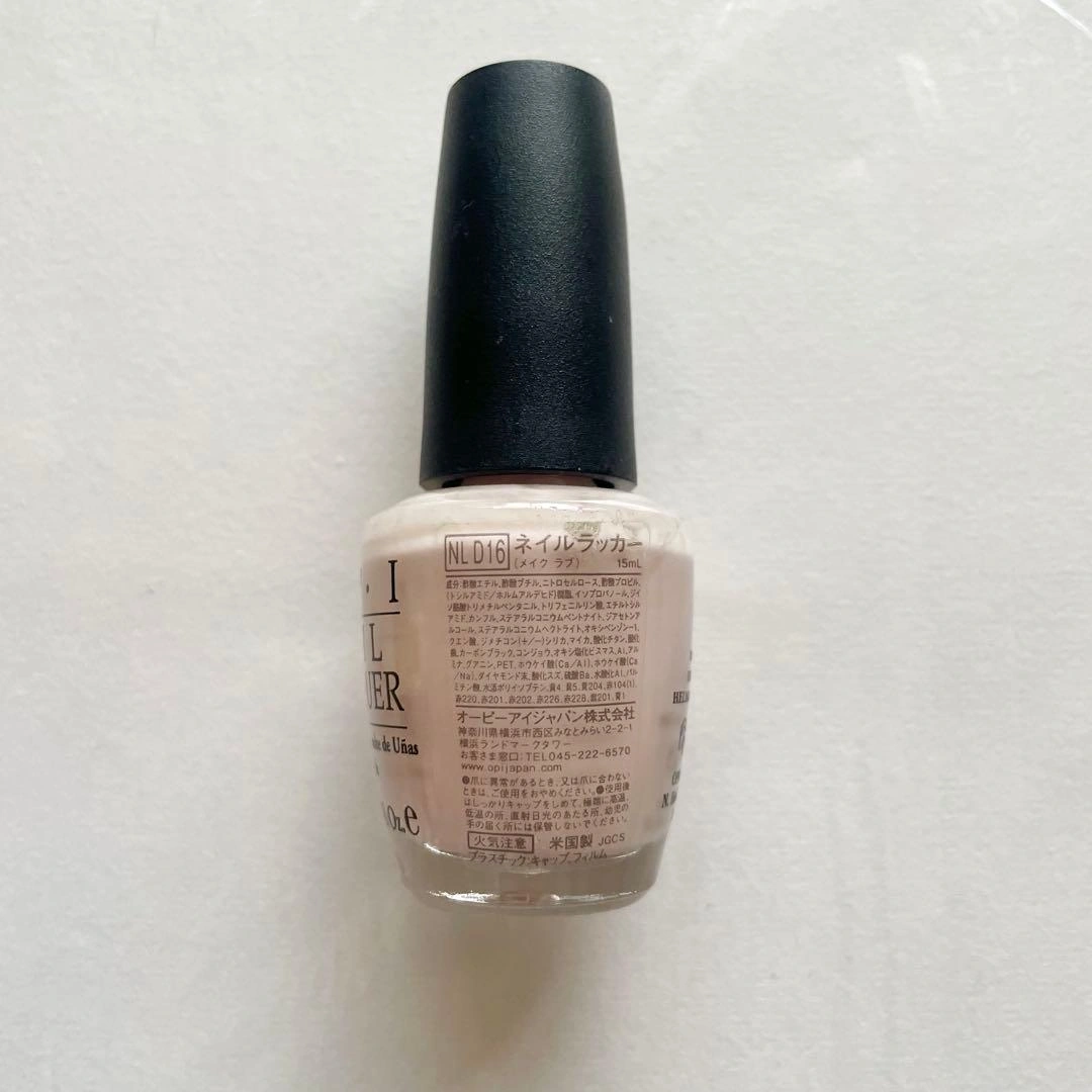 OPI ネイルラッカー NL D16 Make Loveの写真2枚目