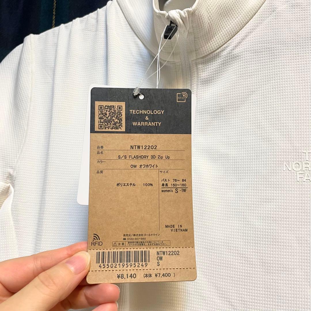NORTH FACE FlashDry 3Dzipup 新品未使用タグ付きの写真5枚目