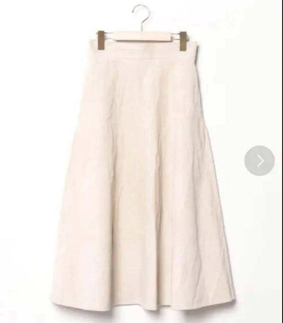 Steven Alan コーデュロイ フレアスカート アイボリー