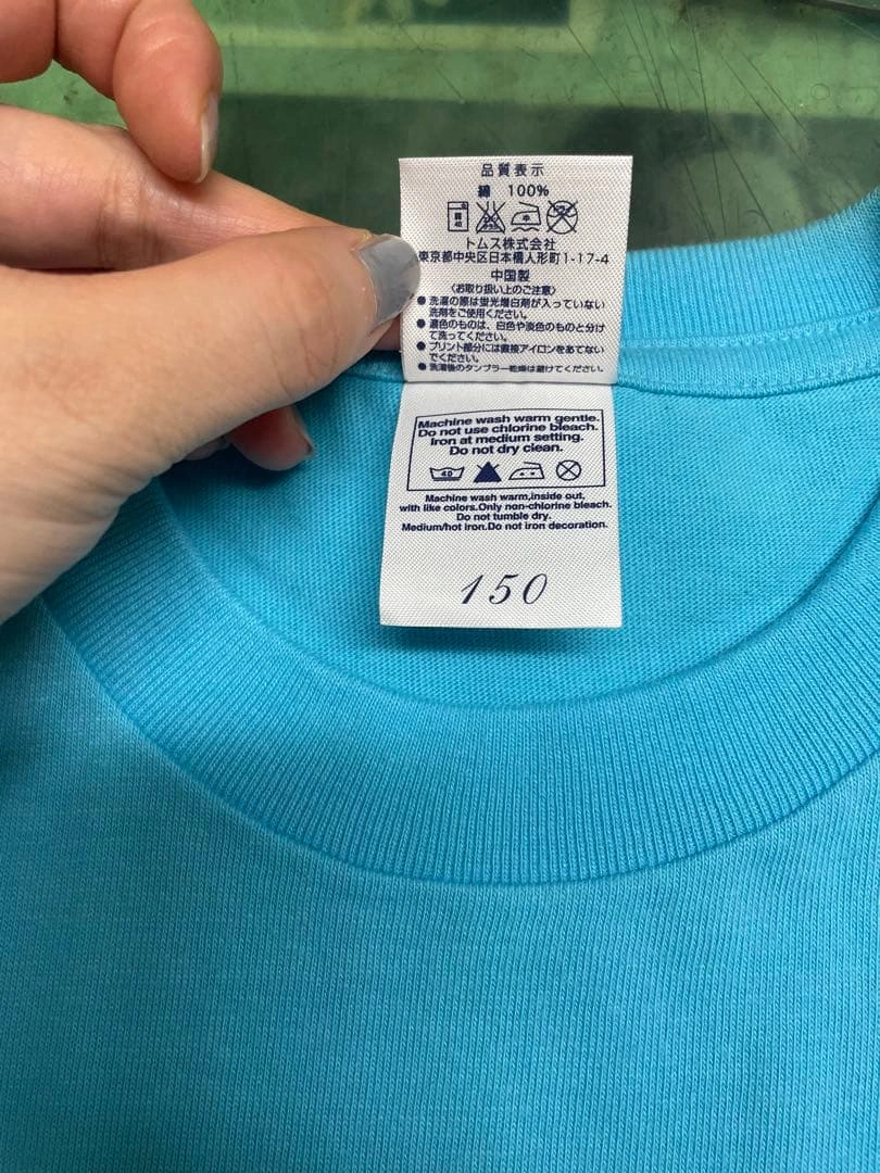新品 Printstar 綿100% 半袖 クルーネック Tシャツ 150サイズの写真6枚目