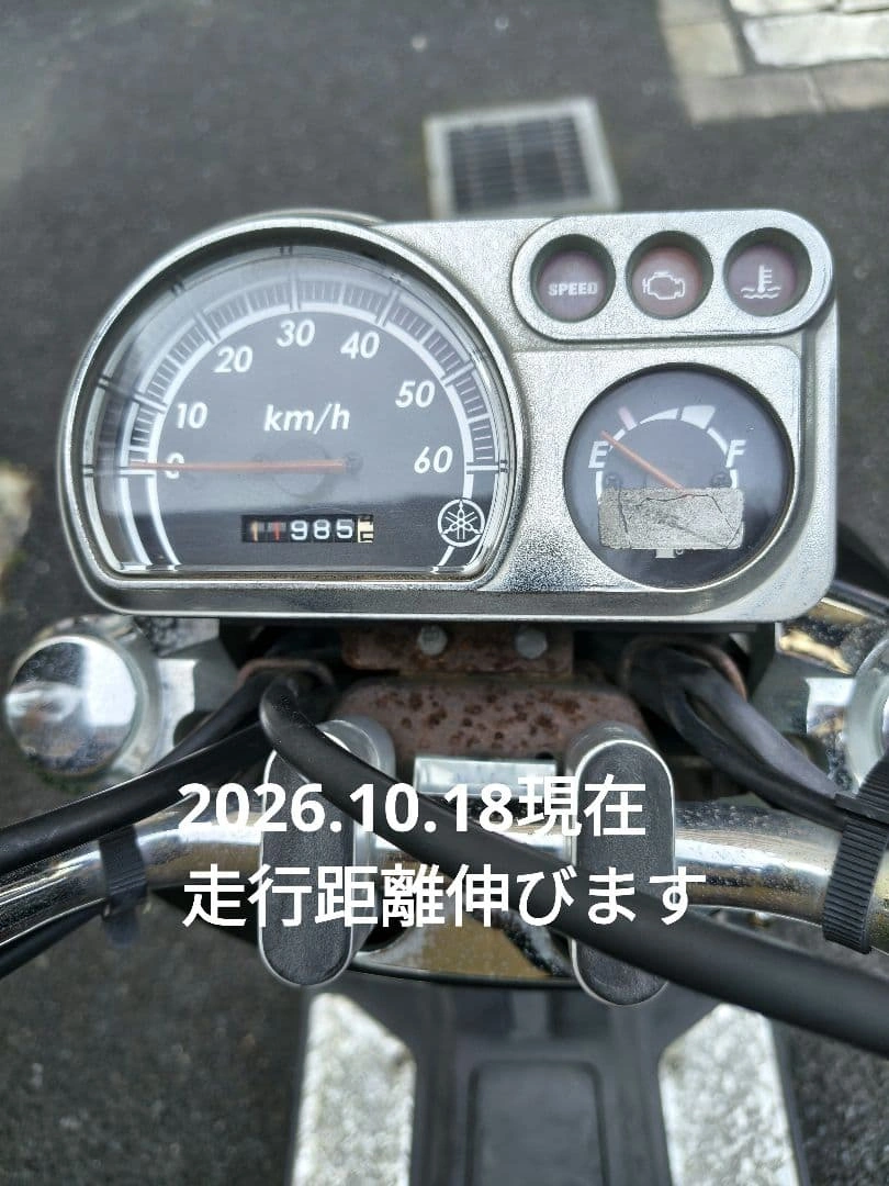 【50cc】YAMAHA VOX 黒の写真7枚目
