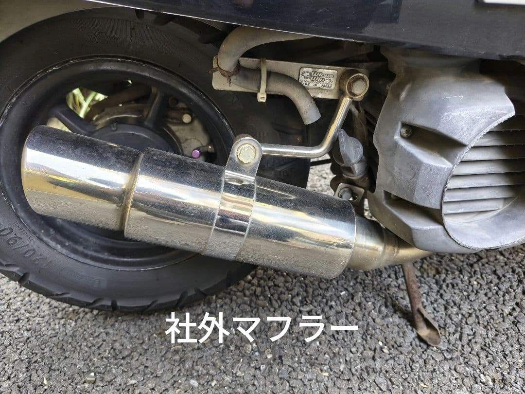 【50cc】YAMAHA VOX 黒の写真8枚目