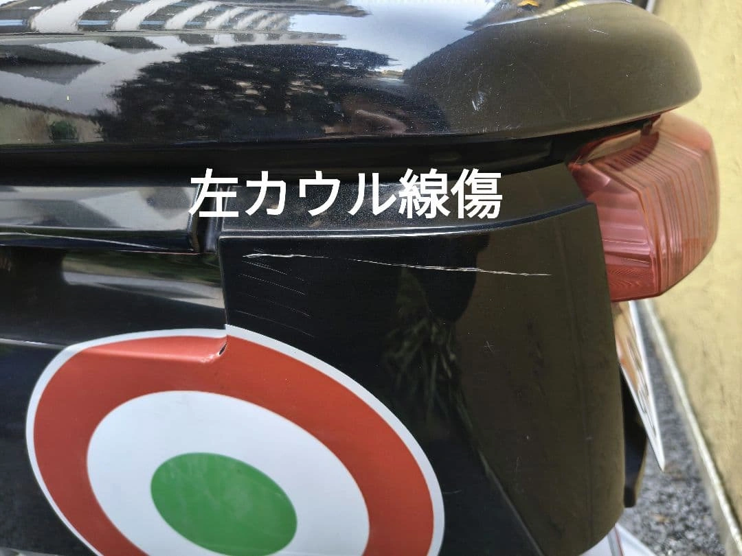 【50cc】YAMAHA VOX 黒の写真10枚目