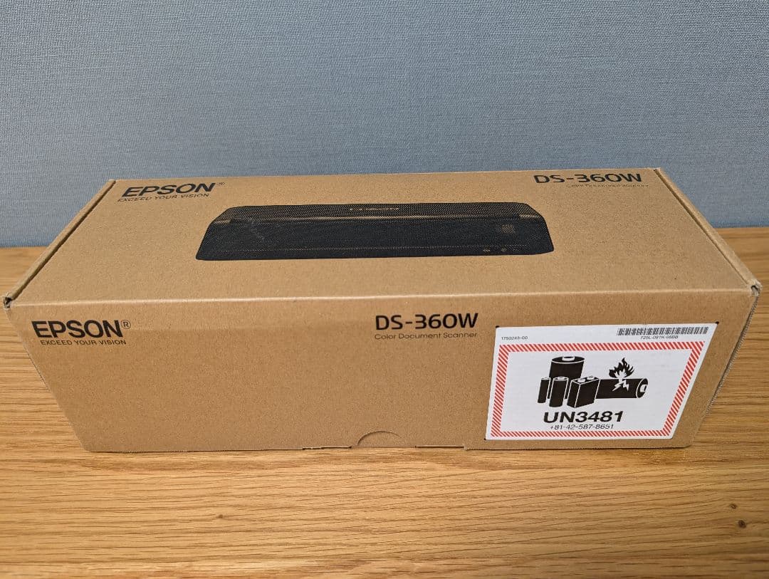 EPSON DS-360W カラードキュメントスキャナー 箱付き