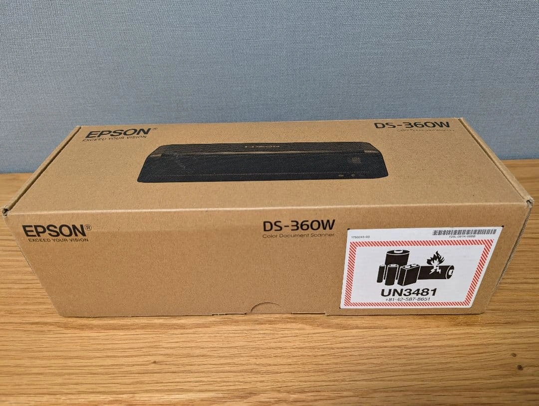 EPSON DS-360W カラードキュメントスキャナー 箱付き