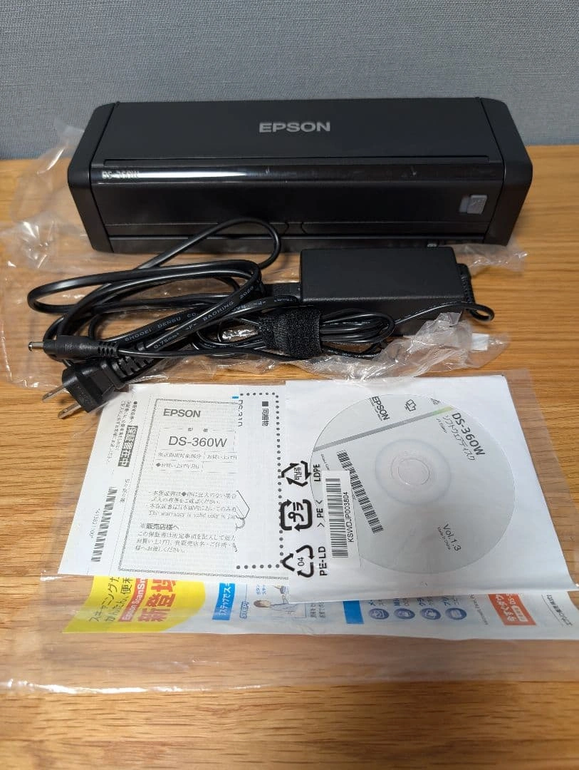 EPSON DS-360W カラードキュメントスキャナー 箱付きの写真2枚目