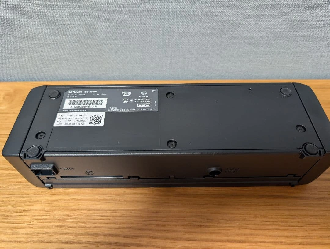 EPSON DS-360W カラードキュメントスキャナー 箱付きの写真7枚目