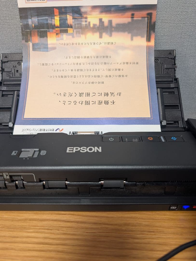 EPSON DS-360W カラードキュメントスキャナー 箱付きの写真10枚目