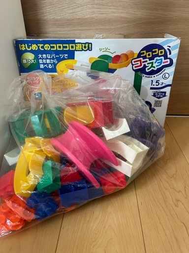 コロコロコースターの写真2枚目
