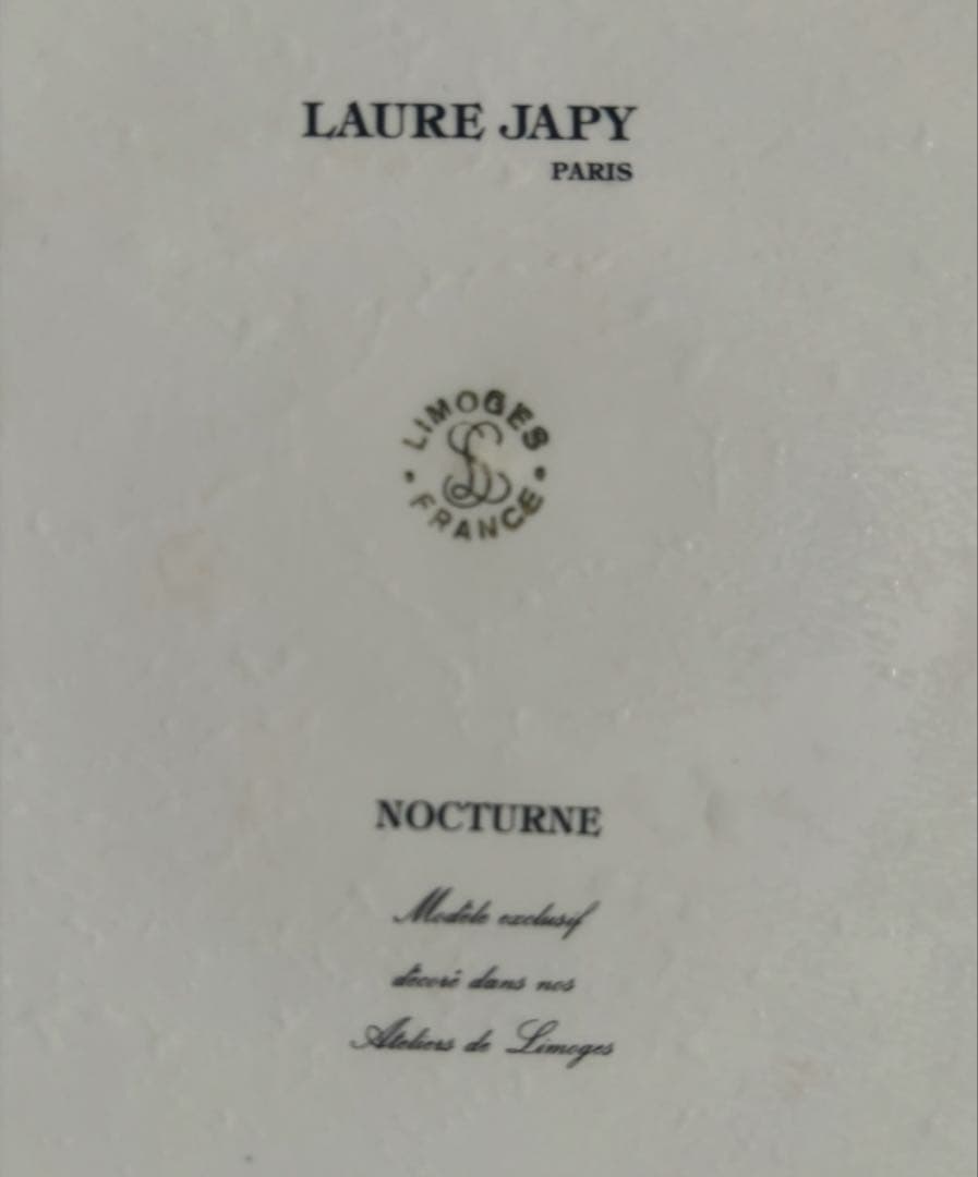 LAURE JAPY ノクターン デザイン皿の写真3枚目