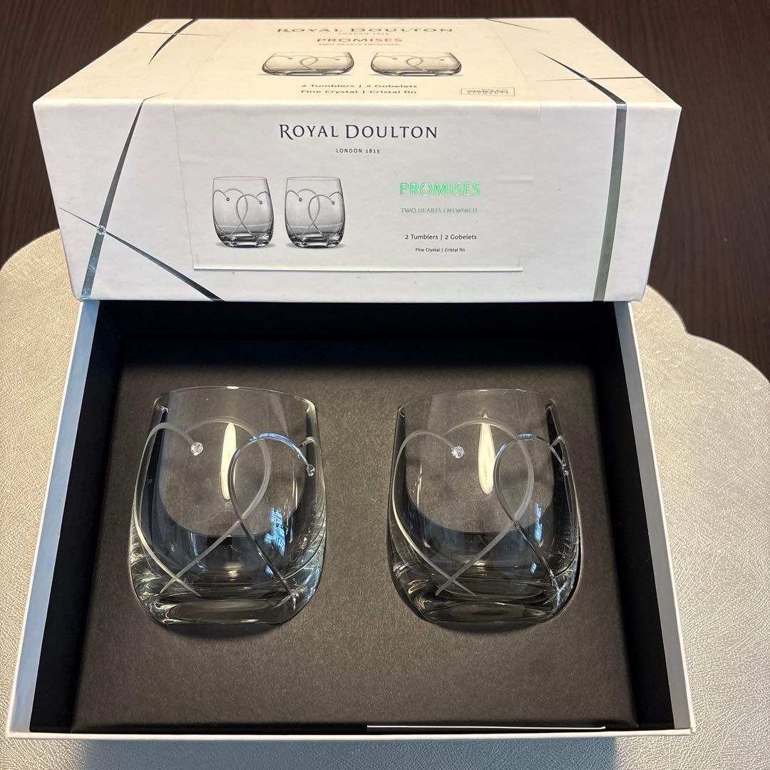 ROYAL DOULTON PROMISES タンブラー 2個セット