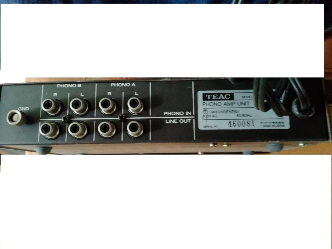 ＤJ機器フォノプリアンプ・フォノイコライザーPHONOAMP・TEAC-PA4の写真2枚目