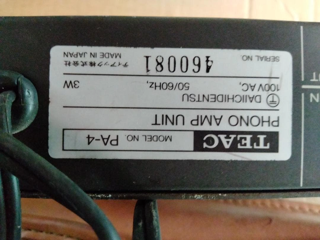DJ機器フォノプリアンプ・フォノイコライザーPHONOAMP・TEAC-PA4の写真3枚目