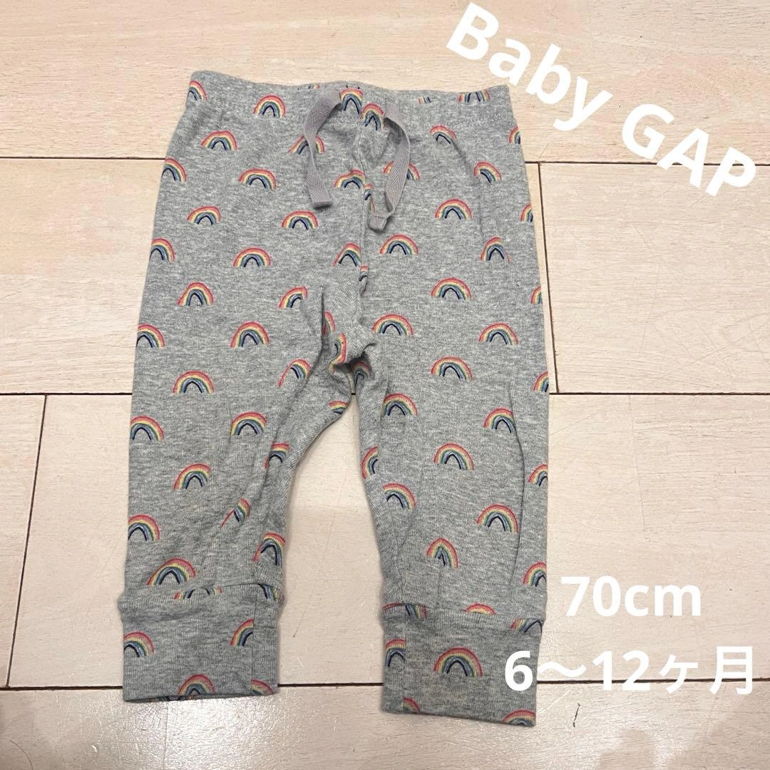 babyGAP 灰色レインボー柄 パンツ 6〜12ヶ月