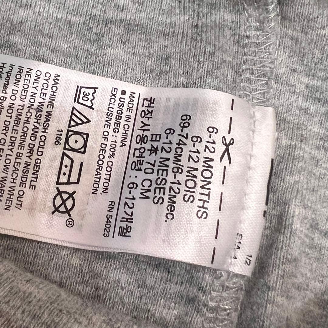 babyGAP 灰色レインボー柄 パンツ 6〜12ヶ月の写真4枚目