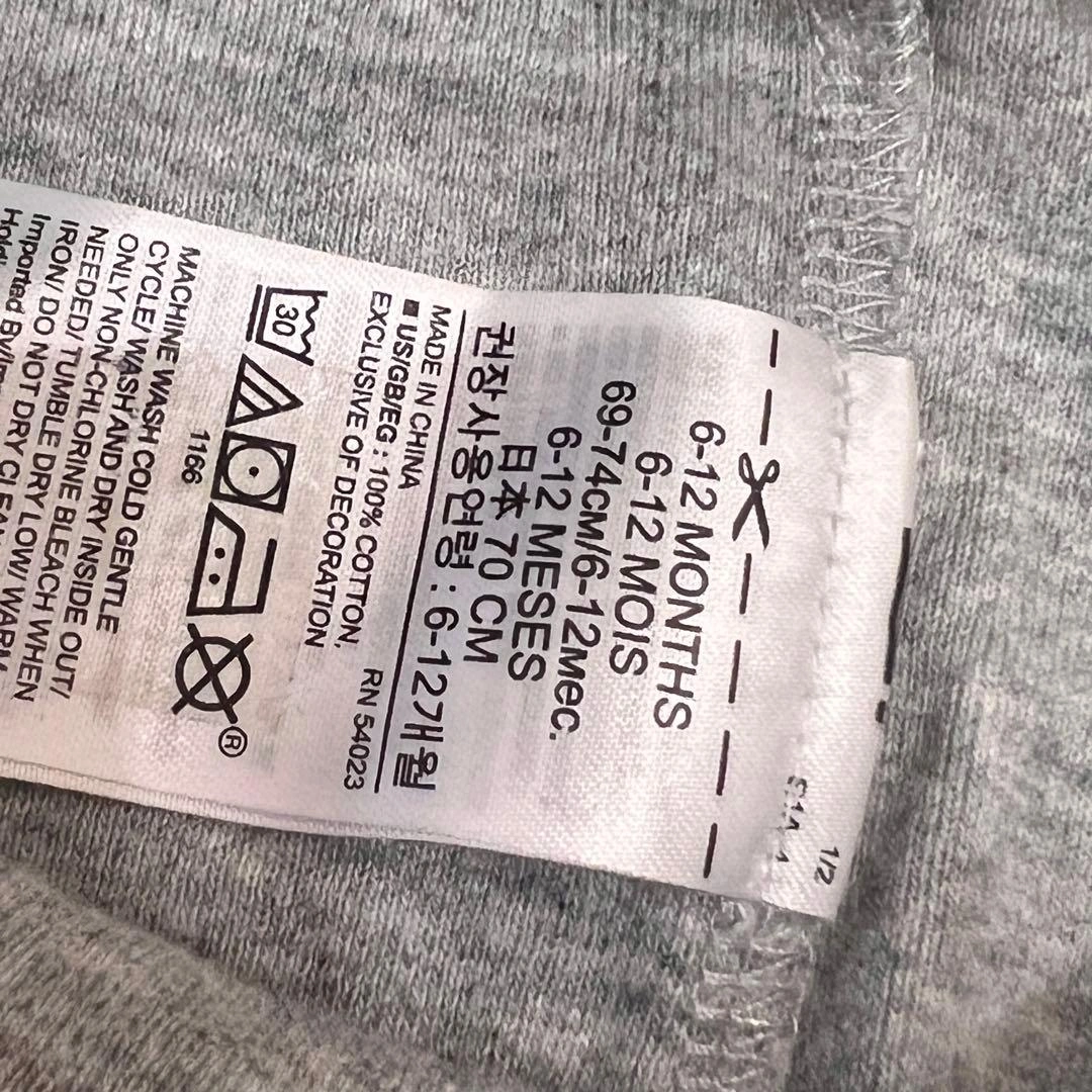 babyGAP 灰色レインボー柄 パンツ 6〜12ヶ月の写真4枚目