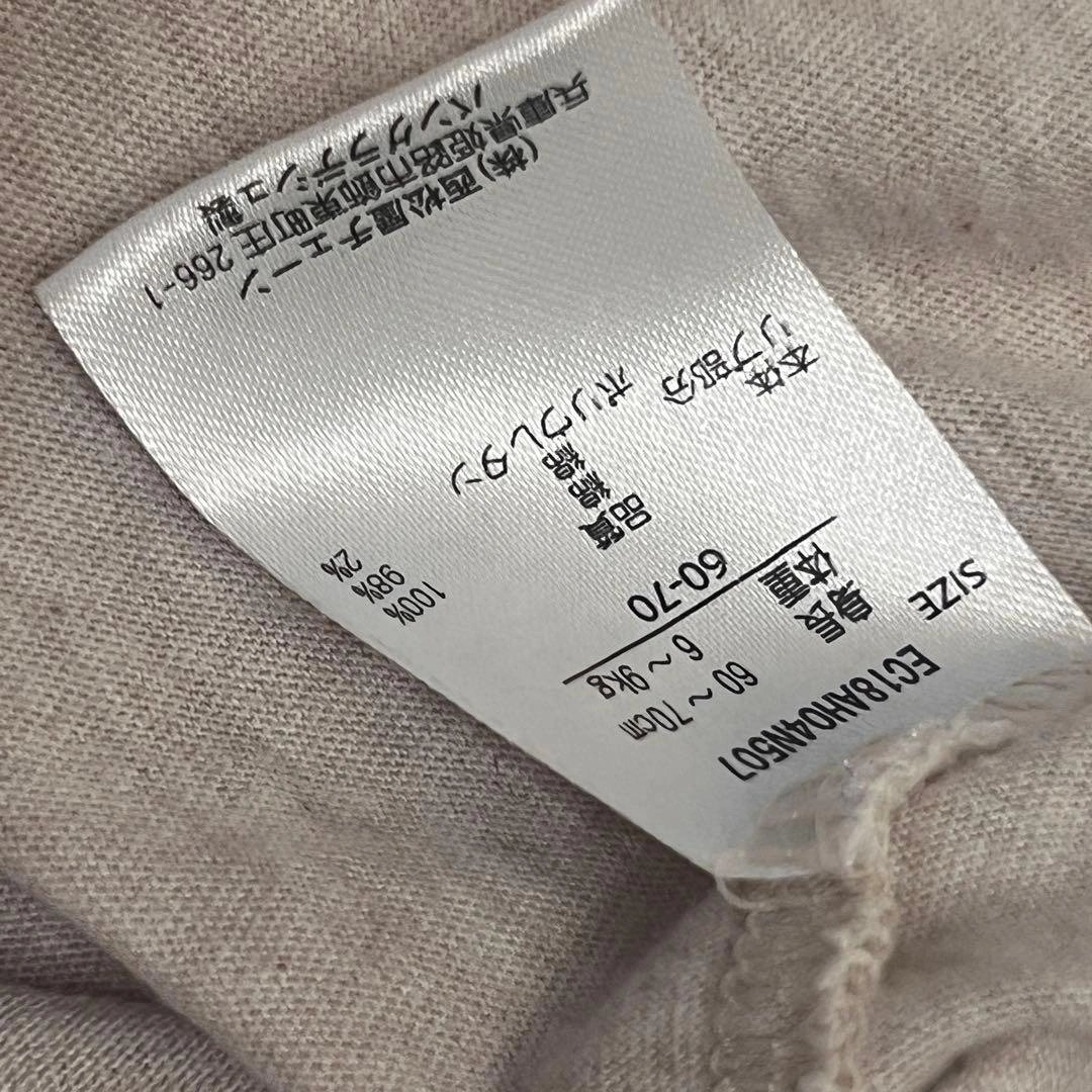 ELFINDOLL CLASSIC ラグランTシャツ 60-70cmの写真4枚目