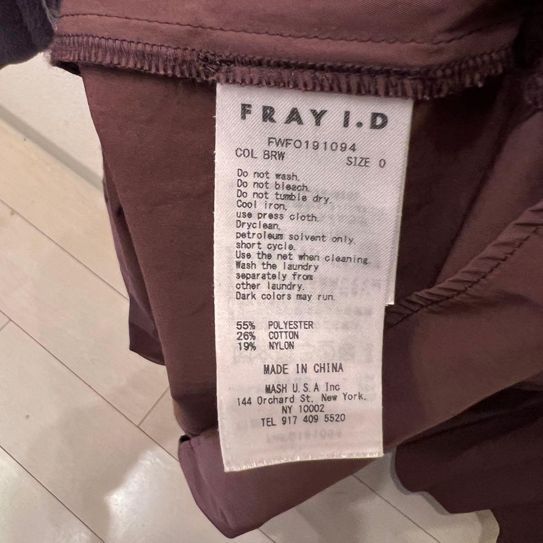 FRAY I.D ノースリーブ ロングワンピースの写真5枚目