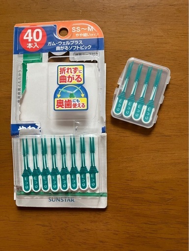 オーラルケア用品 まとめての写真2枚目