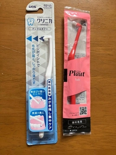 オーラルケア用品 まとめての写真3枚目