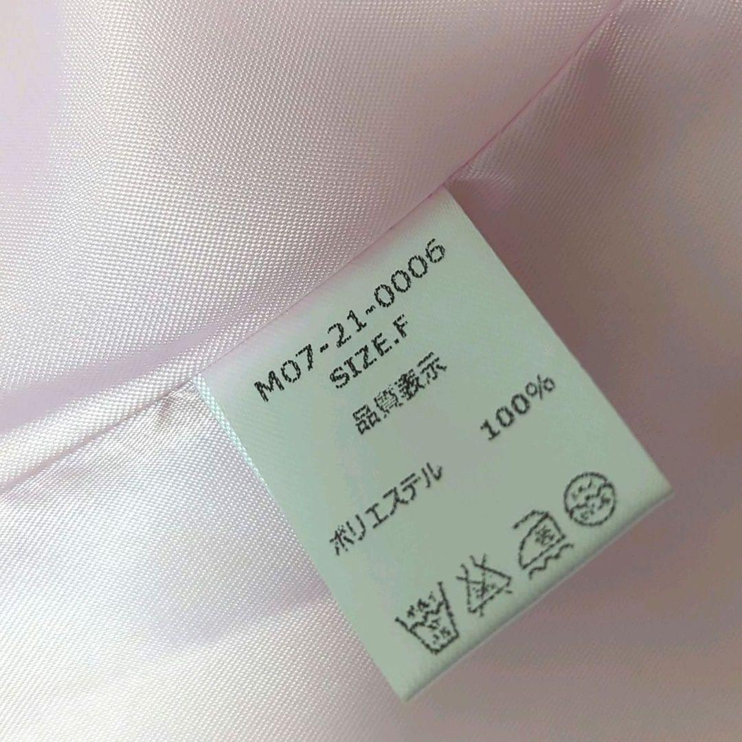 me+em select フェイクファー ベスト 淡ピンク ふわふわの写真8枚目