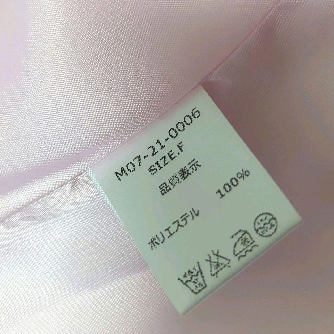 me+em select フェイクファー ベスト 淡ピンク ふわふわの写真8枚目