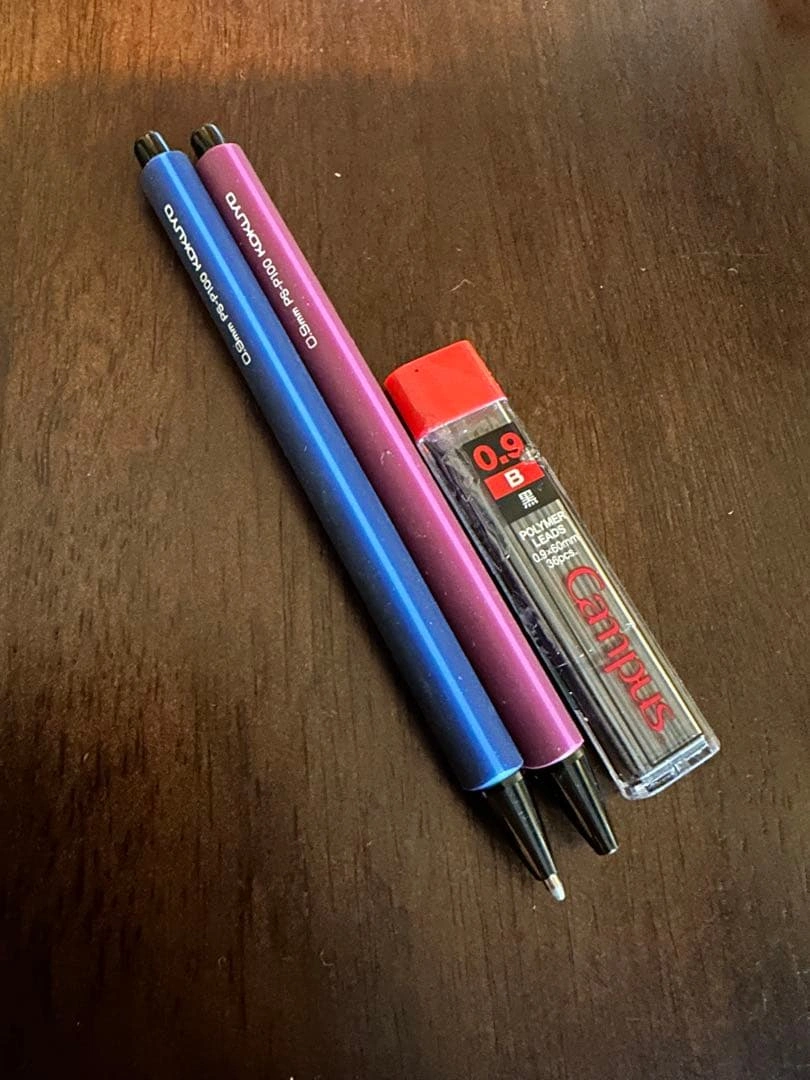 KOKUYO シャープペンシル 0.9mm 2本シャー芯付きマーク塗りつぶし
