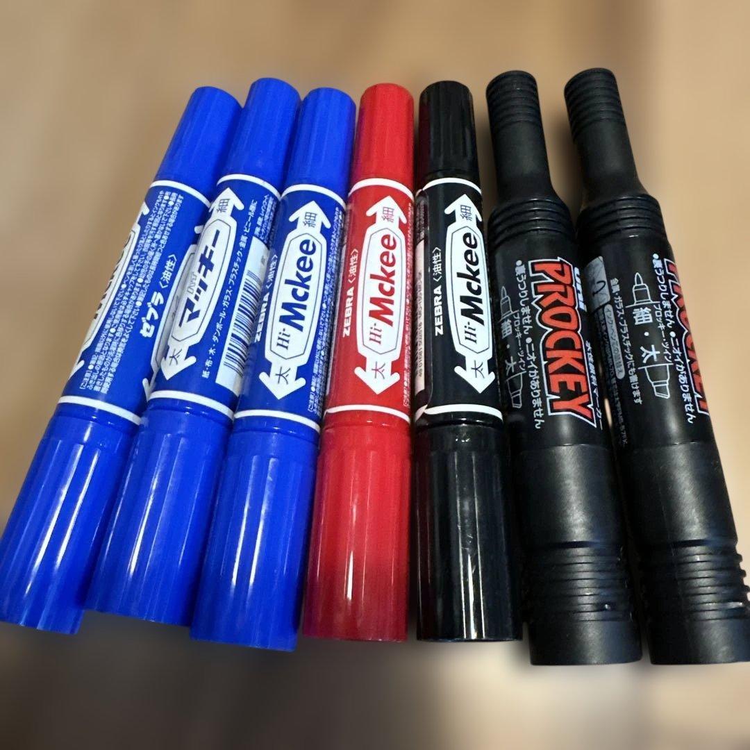 ZEBRA ハイマッキー uni プロッキー 油性 水性 マーカー 7本セット