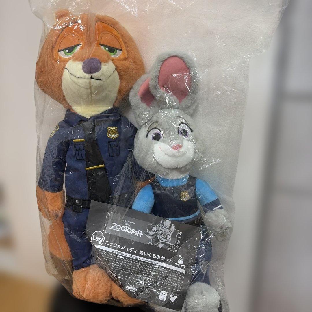ズートピア 一番くじラストワン ニック ジュディ ぬいぐるみ