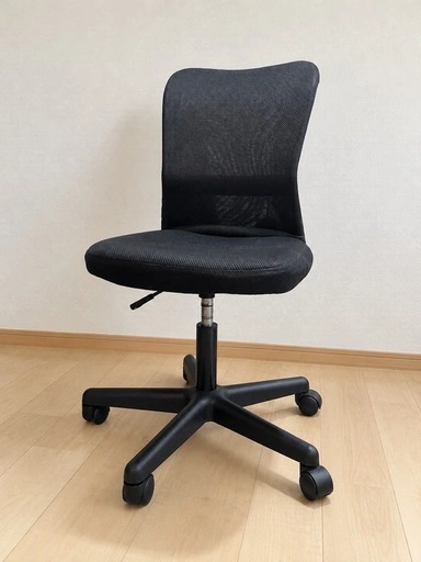 オフィスチェア