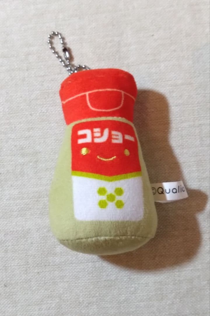 にっこりーノ コショー こしょう ぬいぐるみキーホルダー