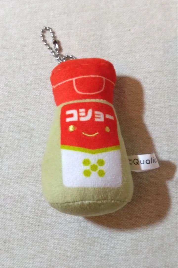 にっこりーノ コショー こしょう ぬいぐるみキーホルダー