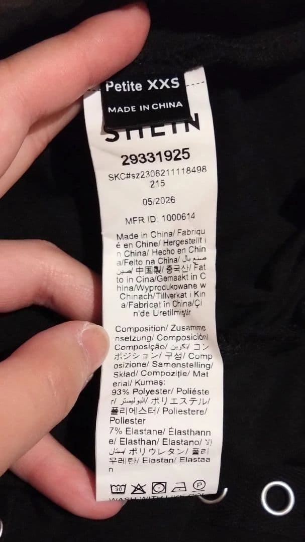 SHEIN PETITE バックルディテール スリット ロングスカートの写真3枚目