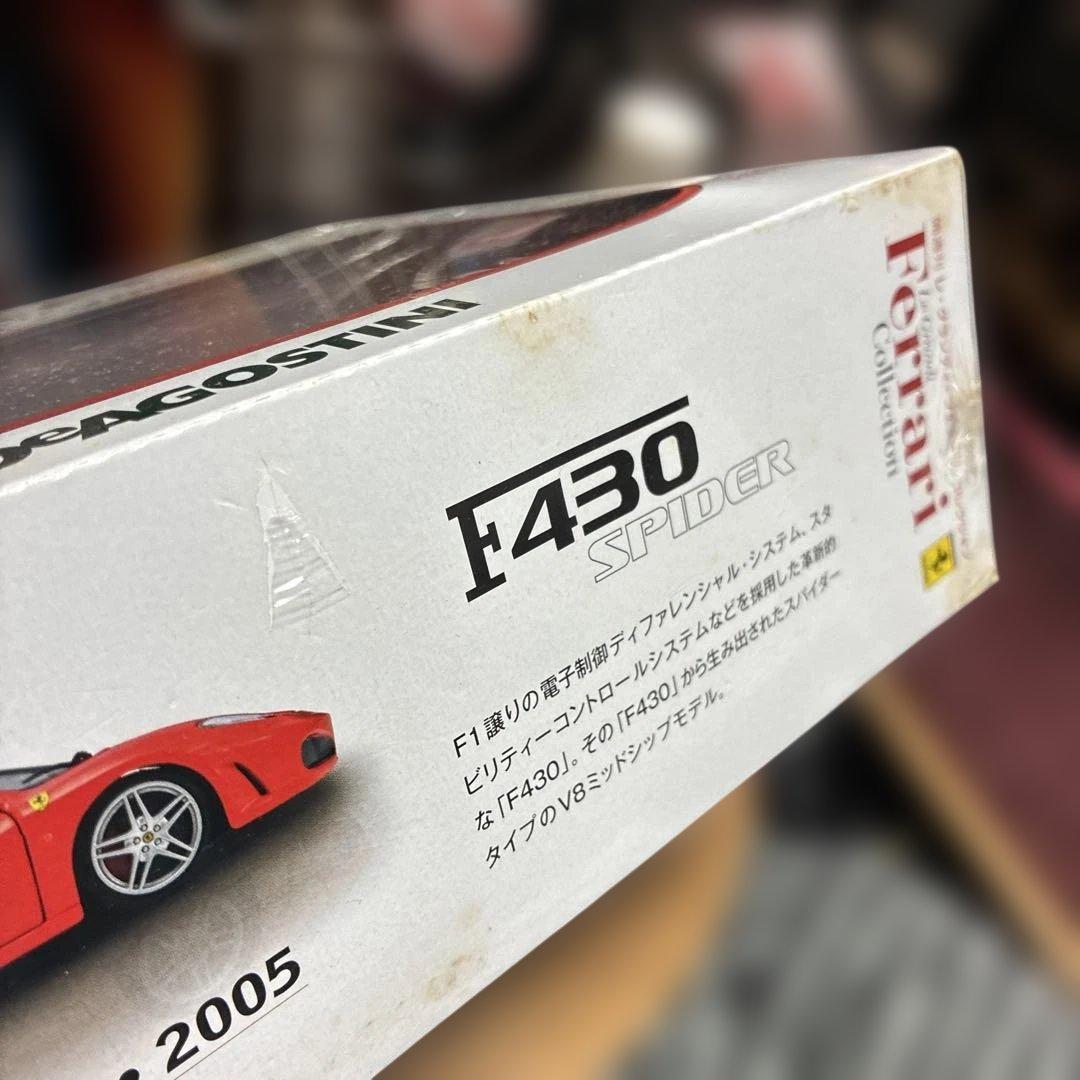 DeAGOSTINI Ferrari F430 1/24 模型の写真5枚目