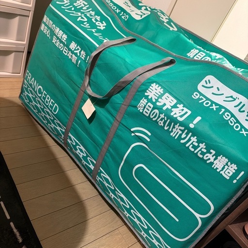 【シングル】フランスベッド|ラクネスーパーの写真4枚目