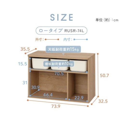 カラーボックス 収納 金曜日まで限定の写真2枚目