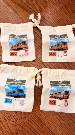 鉄道グッズ　世田谷線巾着 バラ売り ※トレード有