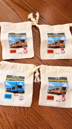 鉄道グッズ 世田谷線巾着 バラ売り ※トレード有