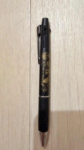 ジェットストリーム ワンピース