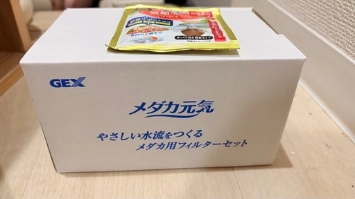 メダカ水景 フィルターポンプ