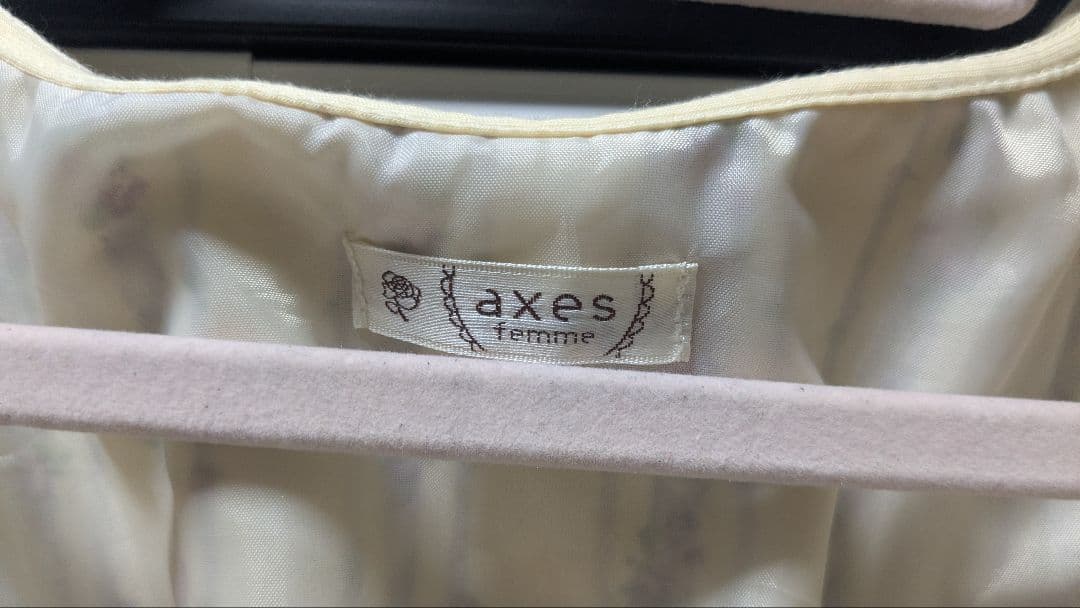 axes femme メルヘンワンピース メリーゴーランドの写真3枚目