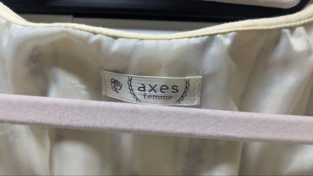 axes femme メルヘンワンピース メリーゴーランドの写真3枚目