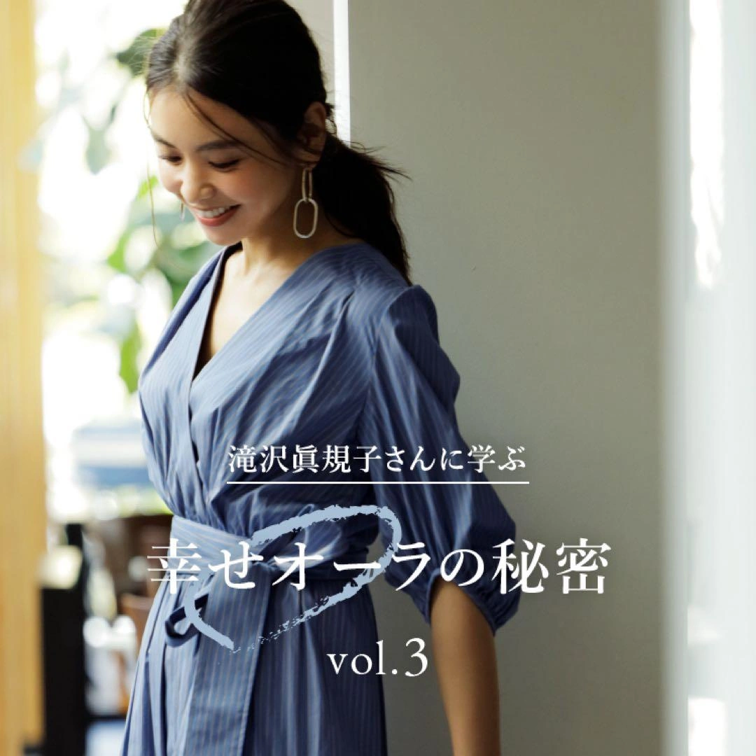 FRAY I.D カシュクールティアードワンピース ブルー 0サイズの写真2枚目